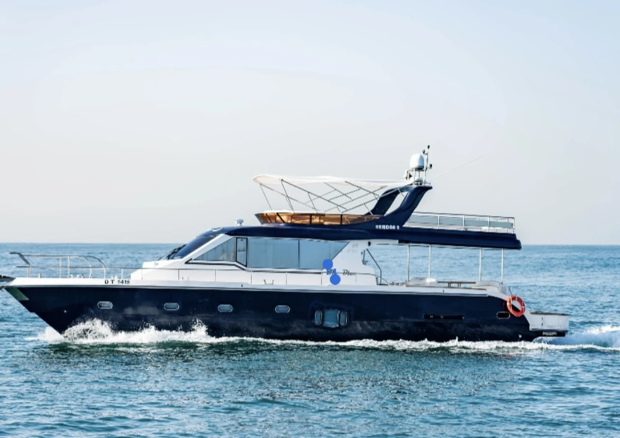  Gulf Craft 63 "Hamdan" №1