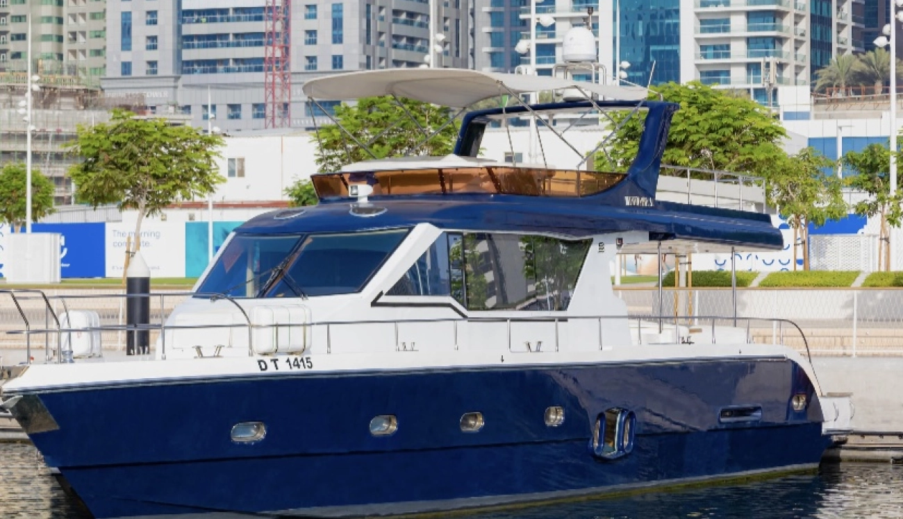 Яхта Gulf Craft 63 "Hamdan"